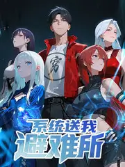 声浪计划素人音乐竞演综艺
